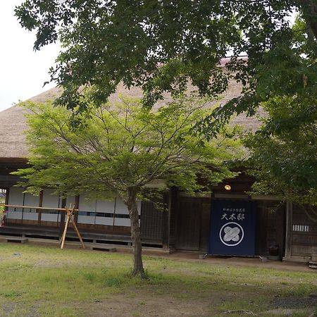 Oki House Hotel Nasukarasuyama Exterior photo
