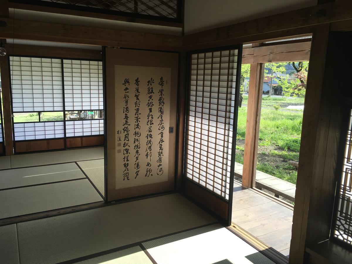 Oki House Hotel Nasukarasuyama Exterior photo